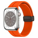 for Apple Watch バンド マグネット シリコン49mm/46mm/45mm/44mm/42mm/41mm/40mm アップルウォッチ ベルト Se...