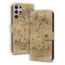 Galaxy S24 Ultra ケース 手帳型 さくら柄 ギャラクシーs24 Ultra ケース 油絵デザイン ヴィンテージカラー 快適な質感 財布型 ぎゃらくしーS24 Ultra スマホケース S24ウルトラ カバー カード収納あり 使う便利性