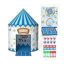 キッズテント おもちゃ 子供用テント ダーツゲーム 粘着ボールゲーム サンドバッグ投げゲーム 室内テント 折り畳み式 4in1遊び方 秘密基地 収納袋付き 軽量 通気性 室内 屋外 親子ゲーム 知育玩具 子供 プレゼント 贈り物 入園祝い(ブルー)