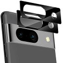 【2枚セット】Pixel 8A カメラフィルム ピクセル8 A カメラ保護フィルム レンズ保護ガラスフィルム 2.5D 高透過率 硬度9H スクラッチ防止 気泡...
