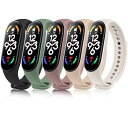 バンド コンパチブル Xiaomi Mi Band 7 交換バンド 替えベルト 柔らかいシリコン 交換ベルト 対応 Xiaomi Mi band 7 スマートバ...
