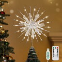 クリスマスツリートップスター 雪の華オーナメント 凍り付く仕上げ 装飾 USB給電 8種点モード 6時間タイマー設定可 リモコン付き クリスマス/ハロウィン/バレンタインデー/記念日/パーティー プレゼント シルバー(3)