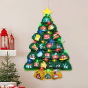 【2024革新】 クリスマス アドベントカレンダー アドベントツリー タペストリー アドベント 壁掛けクリスマスツリー クリスマスタペストリー 24個取り外し可能な布袋 クリスマス オーナメント 飾り LEDイルミネーションライト カウントダウン カ