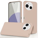 AQUOS sense9 SHG14 ケース aquos sense9 SH-53E カバー TPU シリコン 耐衝撃 薄型 軽量 スリム 指紋防止 ソフトカバー ストラップホール付き アクオス センス9 SH-M29 スマホケース (カーキ)