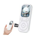 mp3プレーヤー 26g超軽さ&Bluetooth5.3 小型 音楽プレイヤー 32GB ポータブルデジタルプレーヤー ミュージックプレイヤー オーディオプレーヤー 薄型 多機能 128GB拡張可能 Type-C充電式 OTG対応 操作簡単 音楽/ビ