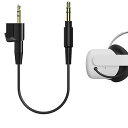 VR ショート オーディオ ケーブル Oculus Quest 2、HTC Virtual Reality、ボーズ Bose AE2、AE2i ヘッドセット、2...