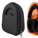 ケース Sheild ヘッドホンケース 互換性 ハードケース 旅行用 ハードシェルケース スカルキャンディ Skullcandy Riff 2, Hesh 3, Hesh Evo, Crusher ANC 2, ANC, Evo, Crusher に