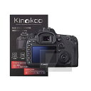 液晶保護フィルム CANON 7D Mark2 /6D Mark2専用 硬度9H 高透過率 耐指紋 気泡無し 強化ガラス 厚さ0.25mm 2枚セット クロス付...