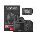 デジタルカメラ液晶保護フィルム 液晶プロテクター Canon EOS 6D専用 液晶モニター用ガラスプロテクター0.25mmと表示バネル用高性能保護フイルムセッ...
