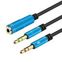 オーディオ変換ケーブル 3.5mmオーディオ分配ケーブル 4極メス - 3極オス ×2 3.5mm オーディオ変換ケーブル マイク付きイヤホンをPCで使用するた...