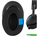 イヤーパッド Sport 互換性 パッド TurtleBeach Stealth, Ear Force, Call of Duty, Recon Series ヘッドホンに対応 パッド イヤー/イヤーカップ 冷却ジェル (ブラック)