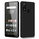 arrows We F-51B FCG01 ケース TPU シリコン 耐衝撃 薄型 軽量 スリム 指紋防止 ストラップホール 人気 カバー