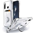 Huawei P30 Lite 用 ケース リング付き 背面収納 耐衝撃 耐久 すり傷防止 滑り止め『四隅がエアクッション構造』カード収納 スタンド付き クリア TPU カバー ファーウェイ ス ピー30 ライト 透明 スマホケース - クリア