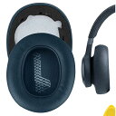 イヤーパッド QuickFit 互換性 パッド ジェイビーエル JBL Live 650 BTNC, Lifestyle E65BTNC, Duet NC, Live 660 NC ヘッドホンに対応 パッド イヤー/イヤーカップ (プロテインレザー/