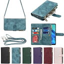 Oppo Reno5 Aケース reno 5A oppo 縄掛けケース 手帳型 oppo reno5A 財布型 ICカード コインポケット ストラップ付き カード 収納 小銭入れ ファスナーポケット付き PUレザー 6色 ブルー