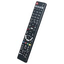 ブランド ブルーレイ DVDプレーヤー レコーダー用リモコン fit for Panasonic パナソニックN2QAYB001234 DMR-2CW100 DMR-2CW200 DMR-2CT101 DMR-BRW2060 DMR-BRW1060
