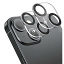 【2枚セット】 For iPhone14 / iPhone14 Plus カメラフィルム レンズ 保護カバー 强化ガラス 極薄 防塵 日本旭硝子製...
