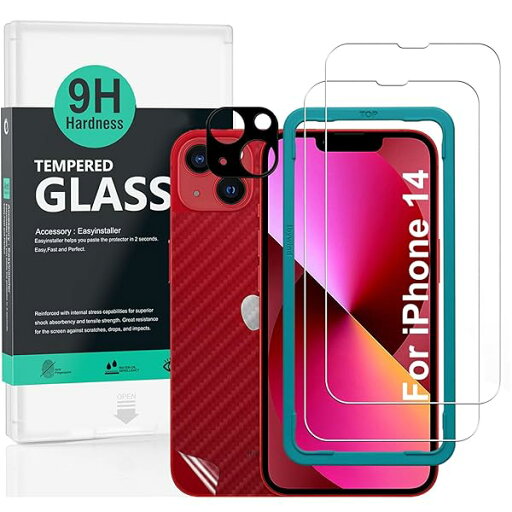 ガラスフィルム iPhone 14 6.1" 用強化 ガラス 保護 フィルム 2枚セット カメラレンズプロテ クター付き(金属材料) 背面保護フィルム付き 簡単装着キット付き ガラスフィルム iPhone 14 6.1" 用強化 ガラス 保護 フィルム 2枚セット カメラレンズプロテ クター付き(金属材料) 背面保護フィルム付き 簡単装着キット付き