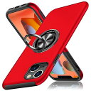 iPhone 14 Plus 用 ケース リング付き 耐衝撃 保護カバー 衝撃吸収 tpu 薄型 擦り傷防止 薄型 シリコン スタンド機能 車載ホルダー対応 二...