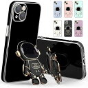 【Kunyehdo】 スマホケース iPhone 13 Mini ケース カバー 対応可爱い 人気 おしゃれ 韓国 お洒落くすみカラー ツヤ 光沢...