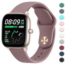 20mm バンド for Amazfit GTS 4 Mini/GTS 4/GTS 3/GTS 2 Mini, Bip U Pro/Bip 3/Bip 3 Pro バンド 交換ベルト 柔らかい シリコンバンド 調節可能 (スモークバイオレット)