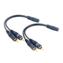 RCAケーブル 3.5mm(メス) - 2RCA(オス) ステレオミニプラグ 2本 RCA 3.5mm 変換ケーブル 高いシールド 金メッキ端子 ステレオ オーディオケーブル AUX スピーカー アンプ 22cm