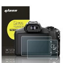 【Canon R50V R100 専用】 2枚セット 超薄ガラス液晶保護フィルム Canon EOS R50 V R100 EOSR100 対応 透過率95%以...
