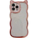 【Kunyehdo】スマホケース iPhone 15 ケース カバー 対応 メッキ 光沢 ピンク 青 紫 緑 閃粉 猫耳 猫柄 キラキラ おもしろ iPhone...