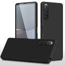 Sony Xperia 10 V 用 ケース SO-52D SOG11 ケース TPU シリコン 耐衝撃 薄型 軽量 スリム 指紋防止 ソフトカバー ストラップホール付き エクスペリア 10 V 用 カバー 全面保護 人気 スマホケース