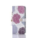 Galaxy S24 SC-51E ケース 手帳型 花柄 可愛い 女性 2024モデル オリジナルなデザイン 手作り 真珠のタッセル メタル花飾り SC-51E...