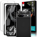 ガラスフィルム For Pixel 8a 専用 フィルム (2枚) + カメラフィルム (2枚) 耐衝撃 硬度9H 2.5Dラウンドエッジ 自動吸着 気泡無し ...