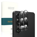 ガラスフィルム For Xperia 1 VI 専用 カメラフィルム アルミ合金製+AR高透過率強化ガラス 一体型 防爆裂 耐衝撃 硬度9H キズ防止 高透過率...