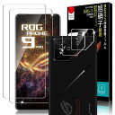ガラスフィルム For ROG Phone 9/9 Pro 専用 フィルム (2枚) + カメラフィルム (2枚) 耐衝撃 硬度9H 強化ガラス 2.5Dラウンドエッジ 高透過率 気泡無し 自動吸着 rog phone 9/9 pro 用 レンズ 保
