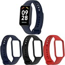 【一体型バンド*3】対応Xiaomi Redmi Band 2 バンド ケース 通気性ベルト 衝撃吸収 柔軟なシリコン 簡単取付 調節可能 Redmi Band 2 ベルト 男女通用 耐久性 防水防汗 シャオミ Redmi Smart Band 2(2)