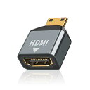 HDMI ミニHDMI変換アダプタ 4K、Mini-HDMI 変換 オスメスアダプタ(タイプCオス - タイプAメス) 4K@60Hz,1080P 高速 延長 変換アダプタ (1個セット)