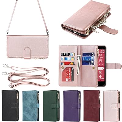 F-52B らくらくスマートフォン ケース らくらくスマートフォン f52b f-52b 縄掛けケース 手帳型 財布型 ICカード コインポケット ストラップ付き カード 収納 小銭入れ ファスナーポケット付き PUレザー 6色ピンク