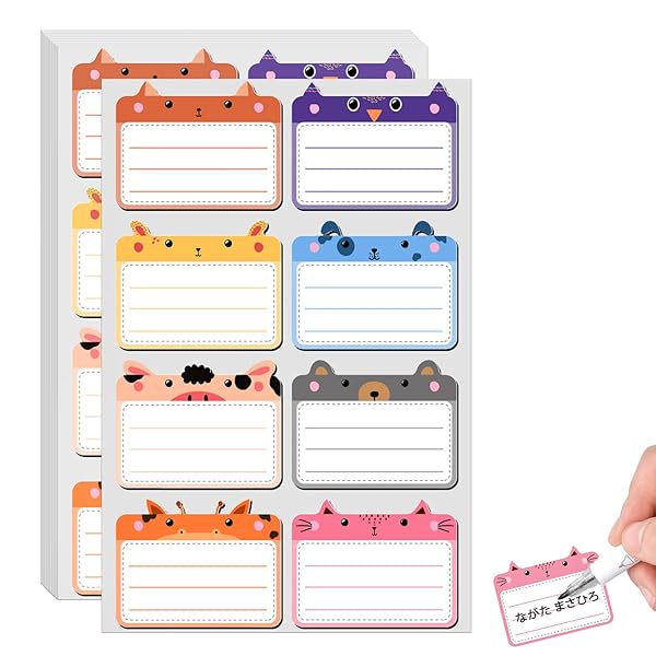 お名前シール 書ける 防水 洗えるタイプ 自由にご記入ください 防水ラ...(3)