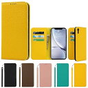 アイフォン iPhone XR ケース 牛革 本革 手帳型 iPhoneXR 財布型カバー 本革 手帳型 携帯スマホカバー 人気 おしゃれ 内蔵マグネット 耐汚...