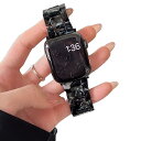 アップルウォッチバンド Apple Watch バンドコンパチブル 38mm 40mm 41mm レディース iwatchかわいい