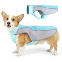 犬用冷却ベスト、軽量ジャケット、シャツ、UV保護、冷却ハーネス、夏