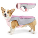 犬用冷却ベスト、軽量ジャケット、シャツ、UV保護、冷却ハーネス、夏
