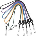 ネックストラップ リング 丸紐 首掛けストラップ リングストラップ ワンタッチ着脱 携帯ストラップ 吊下げひも ナイロン製 IDカードホルダー スマホ お財布 ...