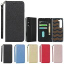 AQUOS R5G SHG01 au/SoftBank/SH-51A docomo ケース シャープ アクオス R5G SH51A ケース 手帳型 ストラップ付...