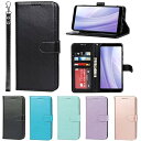 Aquos Sense3 Plus ケース アクオス センス3 プラス 手帳型 Sense 3Plus 財布型 カバー ケース ストラップ付き PUレザー カー...