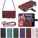 アイフォンiPhone 12 Mini ケース iPhone 12mini 縄掛けケース 手帳型 財布型 ICカード コインポケット ストラップ付き カード 収...