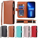 アイフォン 13 Pro Max ケース iPhone 13promax ケース 手帳型 iPhone13promax 財布型 手帳 背面 ICカード コインポ...