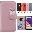 Galaxy A22 5G ケース 手帳型 日本版 SC-56B 手帳カバー Galaxy A22 ケース すまほけーす ぎゃらくしー a22 5g 財布型 G...