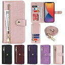 アイフォン iPhone 12 Pro ケース 手帳型 iPhone12 縄掛けカバー 手帳 case 長ストラップ付き 肩掛け 革レザー 柔らかいTPU 財布...