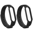 Xiaomi Mi Band 5 6 交換バンド 黒 2個入り シャオミ 小米 5/6 ベルト バンド 予備 替え 換えバンド 交換用バンド ラバーベルト シリコン 通気 防水