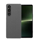 Sony Xperia 1 V ケース アラミド繊維 カーボン風 ギャラクシ ケース極薄0.64mm 超軽量12g 耐衝撃 マット(黒)